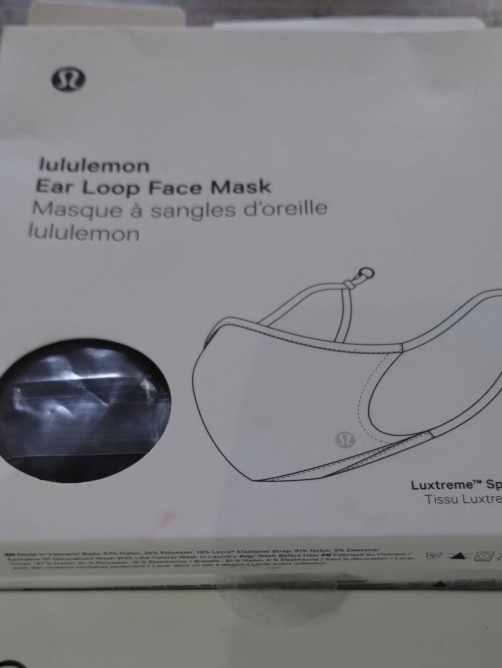 lululemon athletica Ear Loop Face Mask - Black